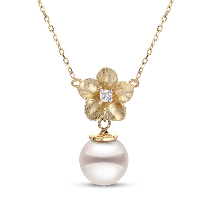 Main Image 1 of Cultured Pearl & Diamond Accent Flower Necklace 14K Yellow Gold 18"