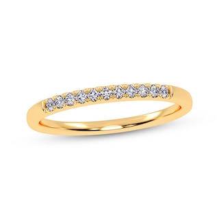 Now + Forever Diamond Anniversary Ring 1/10 ct tw 10K Yellow Gold