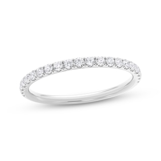 Now + Forever Lab-Grown Diamonds Wedding Band 1/4 ct tw 14K White Gold