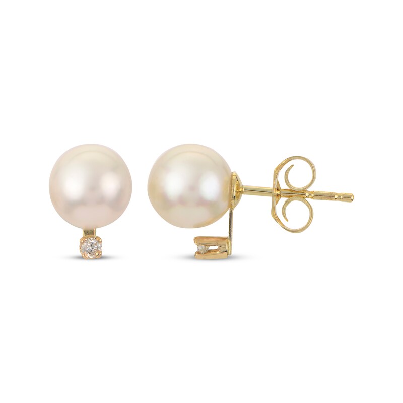 Main Image 1 of Cultured Akoya Pearl & Diamond Stud Earrings 14K Yellow Gold