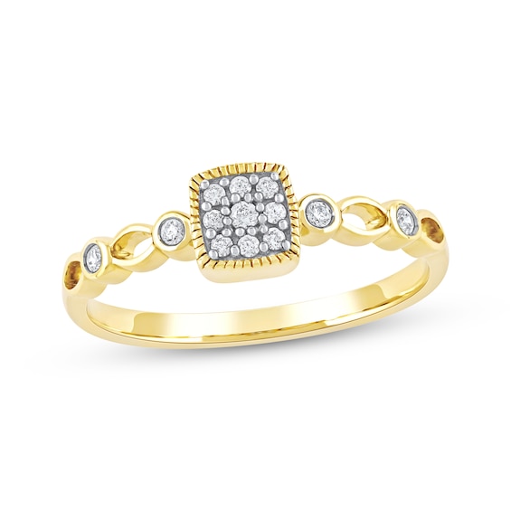Multi-Diamond Cushion Frame Promise Ring 1/10 ct tw 10K Yellow Gold