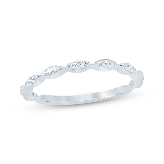 Now + Forever Diamond Textured Anniversary Ring 1/10 ct tw 10K White Gold
