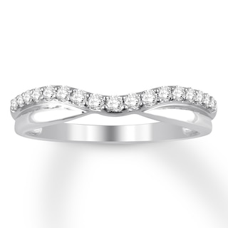 Now + Forever Diamond Enhancer Ring 1/10 ct tw Round-cut 14K White Gold