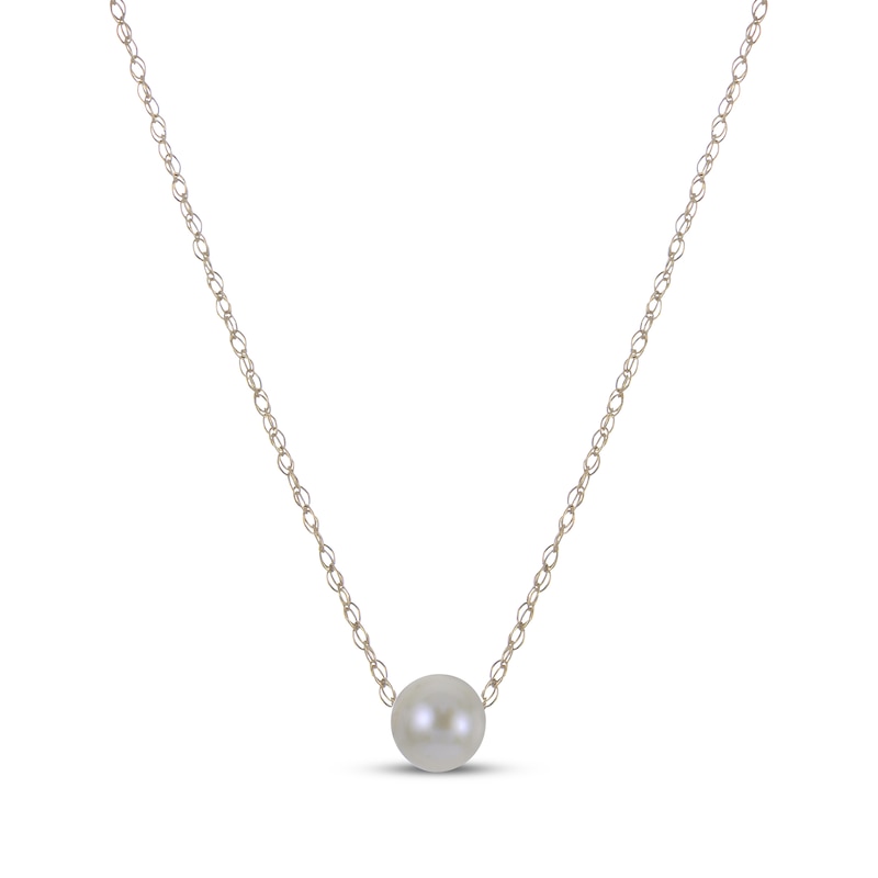 Main Image 1 of 6mm Cultured Pearl Solitaire Necklace 10K Yellow Gold 18"