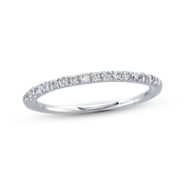 Now + Forever Diamond Anniversary Band 1/4 ct tw Round-cut 14K White Gold