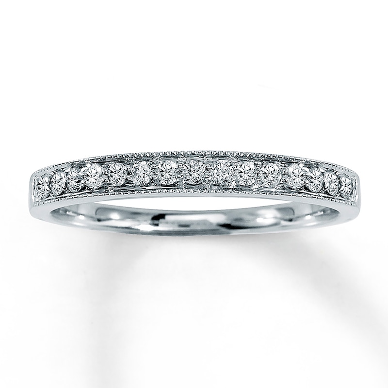 Diamond Anniversary Ring 1/5 ct tw Round-Cut 14K White Gold