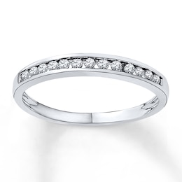 Now + Forever Diamond Anniversary Ring 1/6 ct tw Round-cut 10K White Gold