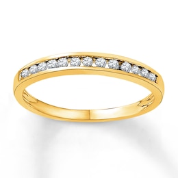 Now + Forever Diamond Anniversary Ring 1/6 ct tw Round-cut 10K Yellow Gold