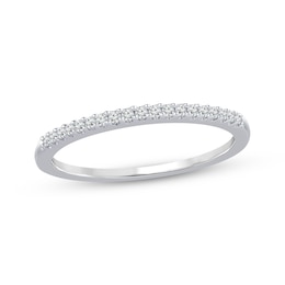 Now + Forever Diamond Anniversary Ring 1/10 ct tw Round-cut 10K White Gold