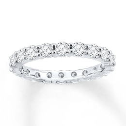 Now + Forever Diamond Eternity Ring 2 ct tw Round-cut 14K White Gold