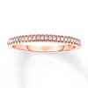 Diamond Anniversary Band 1/6 ct tw Round-cut 10K Rose Gold