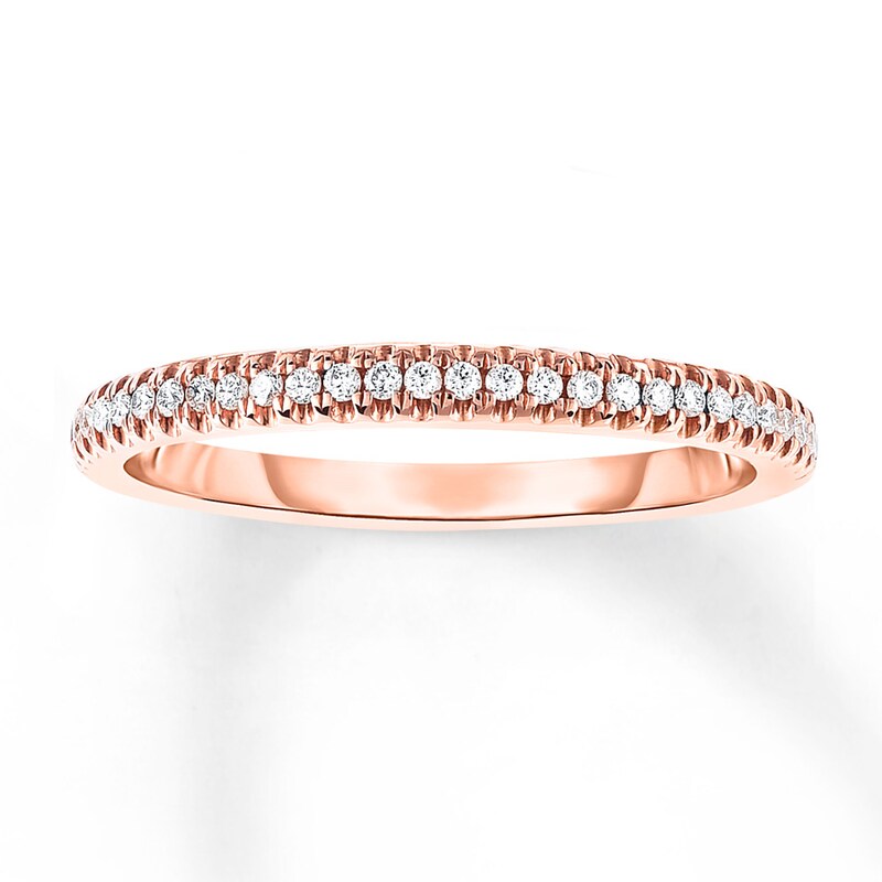 Diamond Anniversary Band 1/6 ct tw Round-cut 10K Rose Gold