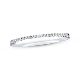 Diamond Anniversary Band 1/20 ct tw Round-cut 10K White Gold