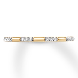 Now + Forever Diamond Anniversary Band 1/20 ct tw Round-cut 10K Yellow Gold
