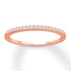 Thumbnail Image 1 of Now + Forever Diamond Anniversary Band 1/10 ct tw Round-cut 10K Rose Gold