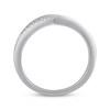 Diamond Anniversary Band 1/15 ct tw Round-cut 10K White Gold