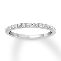 Now + Forever Diamond Anniversary Band 1/3 Carat tw 10K White Gold