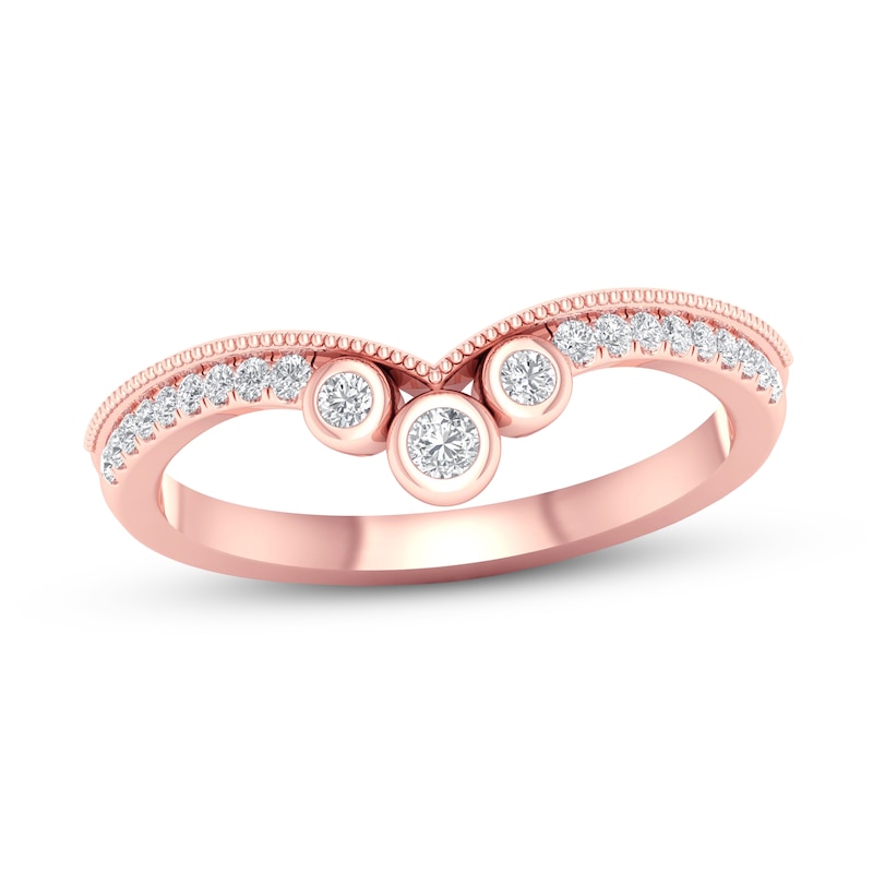 Diamond Anniversary Ring 1/5 ct tw 10K Rose Gold | Kay