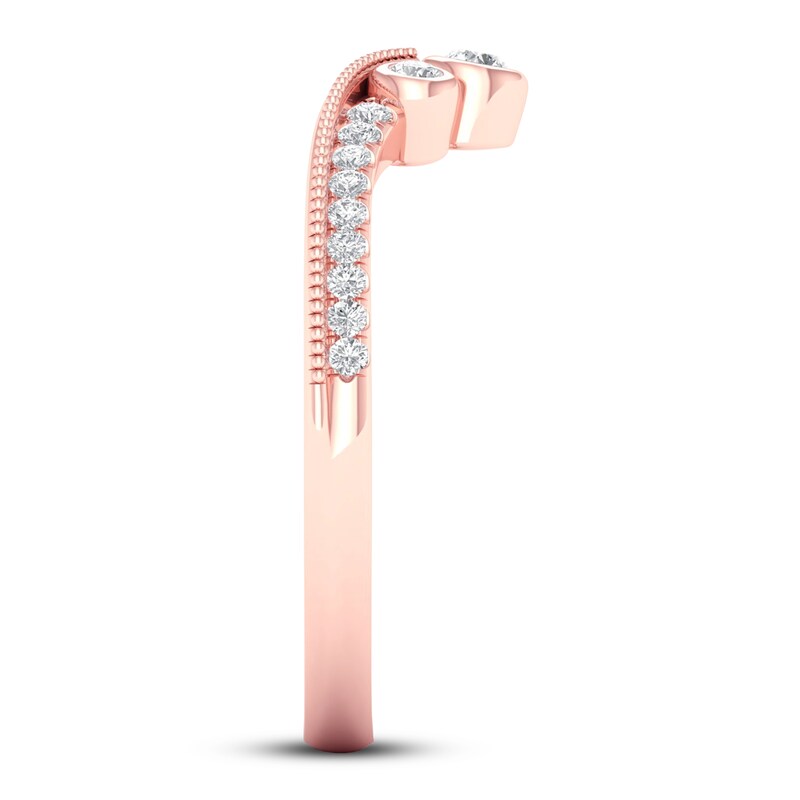 Diamond Anniversary Ring 1/5 ct tw 10K Rose Gold
