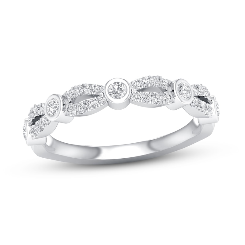 Diamond Anniversary Ring 1/4 ct tw 10K White Gold