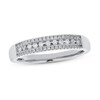 Diamond Anniversary Ring 1/4 ct tw 10K White Gold