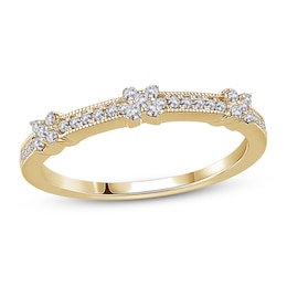 Now + Forever Diamond Anniversary Ring 1/6 ct tw in 10K Yellow Gold