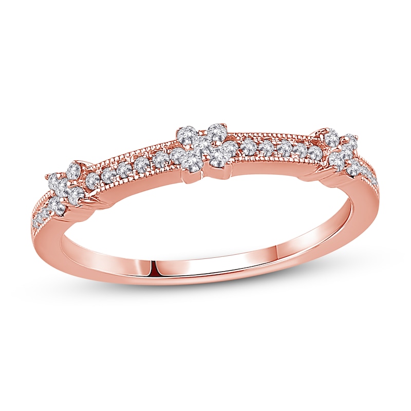Main Image 1 of Now + Forever Diamond Anniversary Ring 1/6 ct tw in 10K Rose Gold