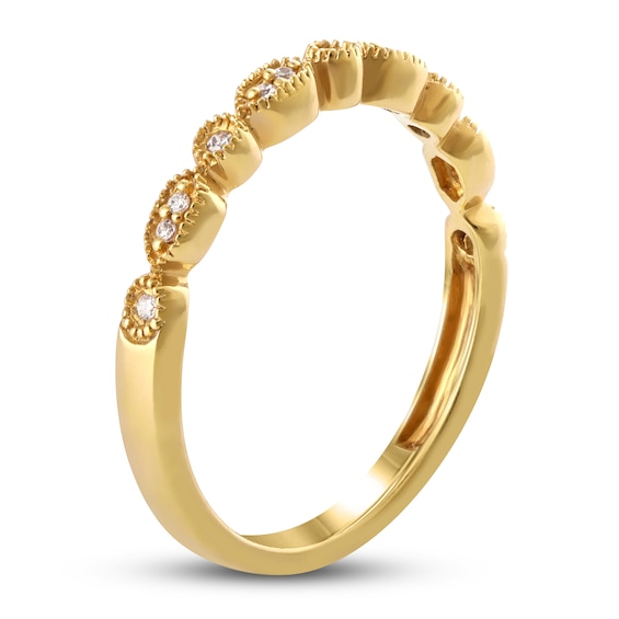 Diamond Anniversary Ring 1/15 ct tw in 10K Yellow Gold | Kay