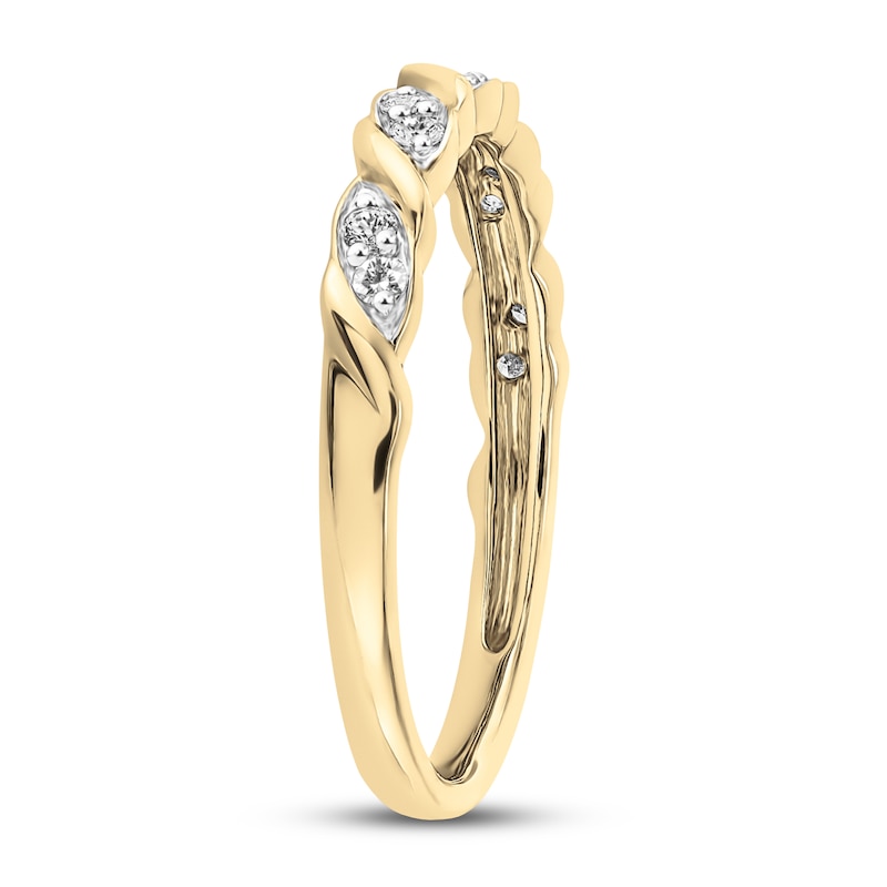 Diamond Anniversary Ring 1/6 ct tw 10K Yellow Gold