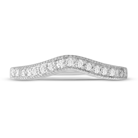 Now + Forever Diamond Contour Ring 1/5 ct tw Round-cut 14K White Gold
