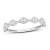 Thumbnail Image 1 of Now + Forever Diamond Anniversary Ring 1/10 ct tw Round-cut 10K White Gold