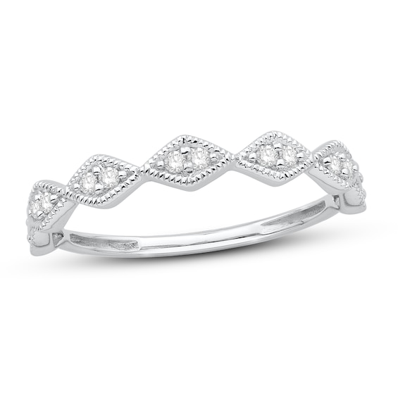 Now + Forever Diamond Anniversary Ring 1/10 ct tw Round-cut 10K White Gold