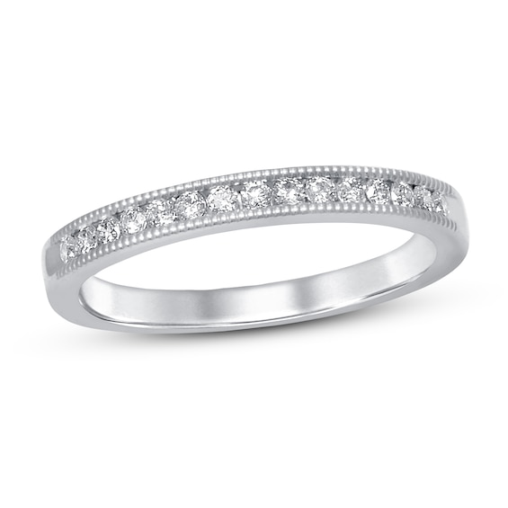 Now + Forever Diamond Anniversary Ring 1/6 ct tw Round-cut 10K White Gold