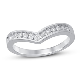 Now + Forever Diamond Contour Ring 1/4 ct tw Round-cut 10K White Gold