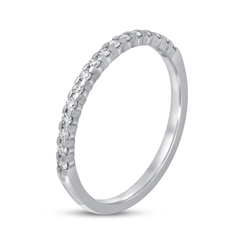 Diamond Anniversary Ring 1/6 ct tw Round-cut 10K White Gold