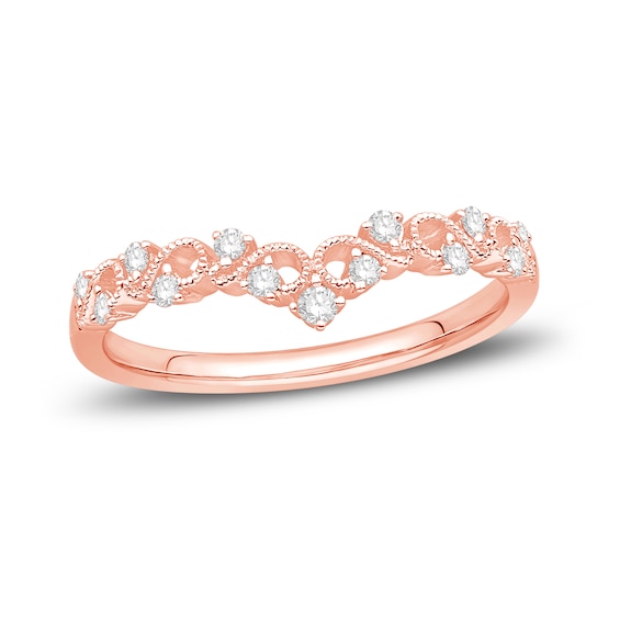 Now + Forever Diamond Anniversary Band 1/6 ct tw Round-cut 14K Rose Gold