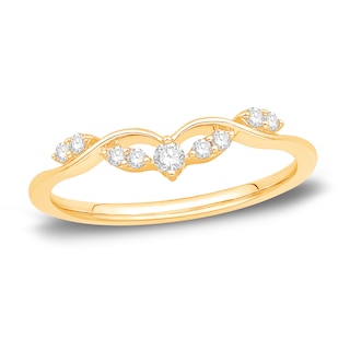 Now + Forever Diamond Anniversary Ring 1/8 ct tw 14K Yellow Gold