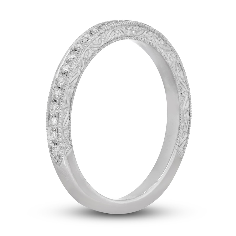 Neil Lane Diamond Anniversary Ring 1/4 ct tw Round-cut 14K White Gold