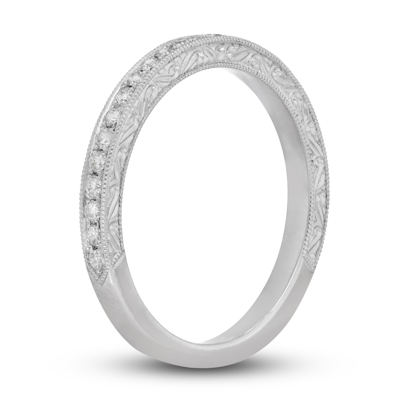 Main Image 2 of Neil Lane Diamond Anniversary Ring 1/4 ct tw Round-cut 14K White Gold