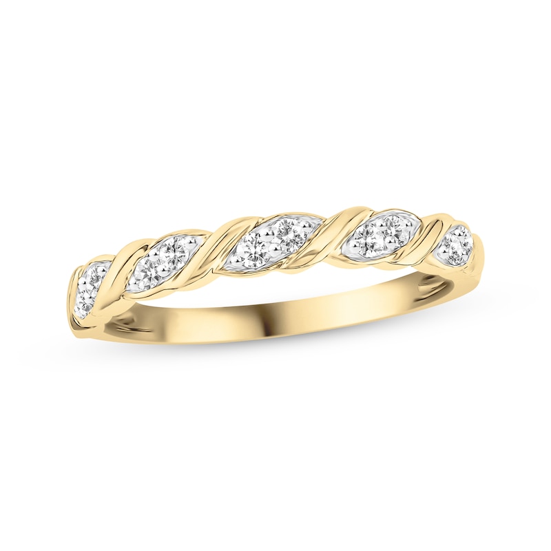 Diamond Anniversary Ring 1/6 ct tw 10K Yellow Gold