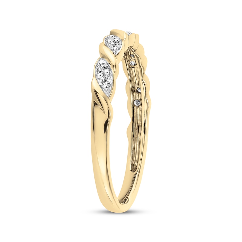 Diamond Anniversary Ring 1/6 ct tw 10K Yellow Gold
