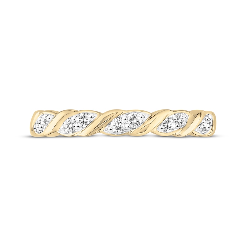 Diamond Anniversary Ring 1/6 ct tw 10K Yellow Gold