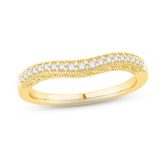 Kay Diamond Contour Anniversary Ring 1/6 ct tw Round-cut 14K Yellow Gold