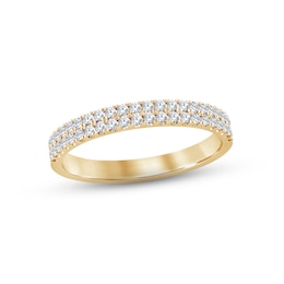 Now + Forever Diamond Anniversary Ring 1/4 ct tw Round-cut 10K Yellow Gold