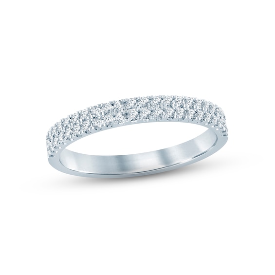 Now + Forever Diamond Anniversary Ring 1/ ct tw Round-cut 10K White Gold