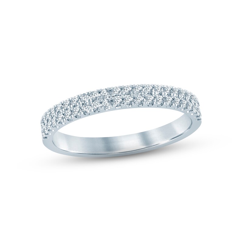 Main Image 1 of Now + Forever Diamond Anniversary Ring 1/4 ct tw Round-cut 10K White Gold