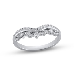 Now + Forever Diamond Contour Anniversary Ring 1/3 ct tw Round-cut 14K White Gold