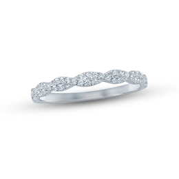 Now + Forever Diamond Anniversary Ring 1/5 ct tw Round-cut 10K White Gold