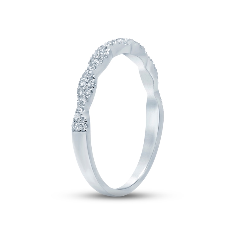 Main Image 2 of Now + Forever Diamond Anniversary Ring 1/5 ct tw Round-cut 10K White Gold