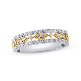 Now + Forever Diamond Anniversary Ring 1/3 ct tw Round-cut 10K Two-Tone Gold